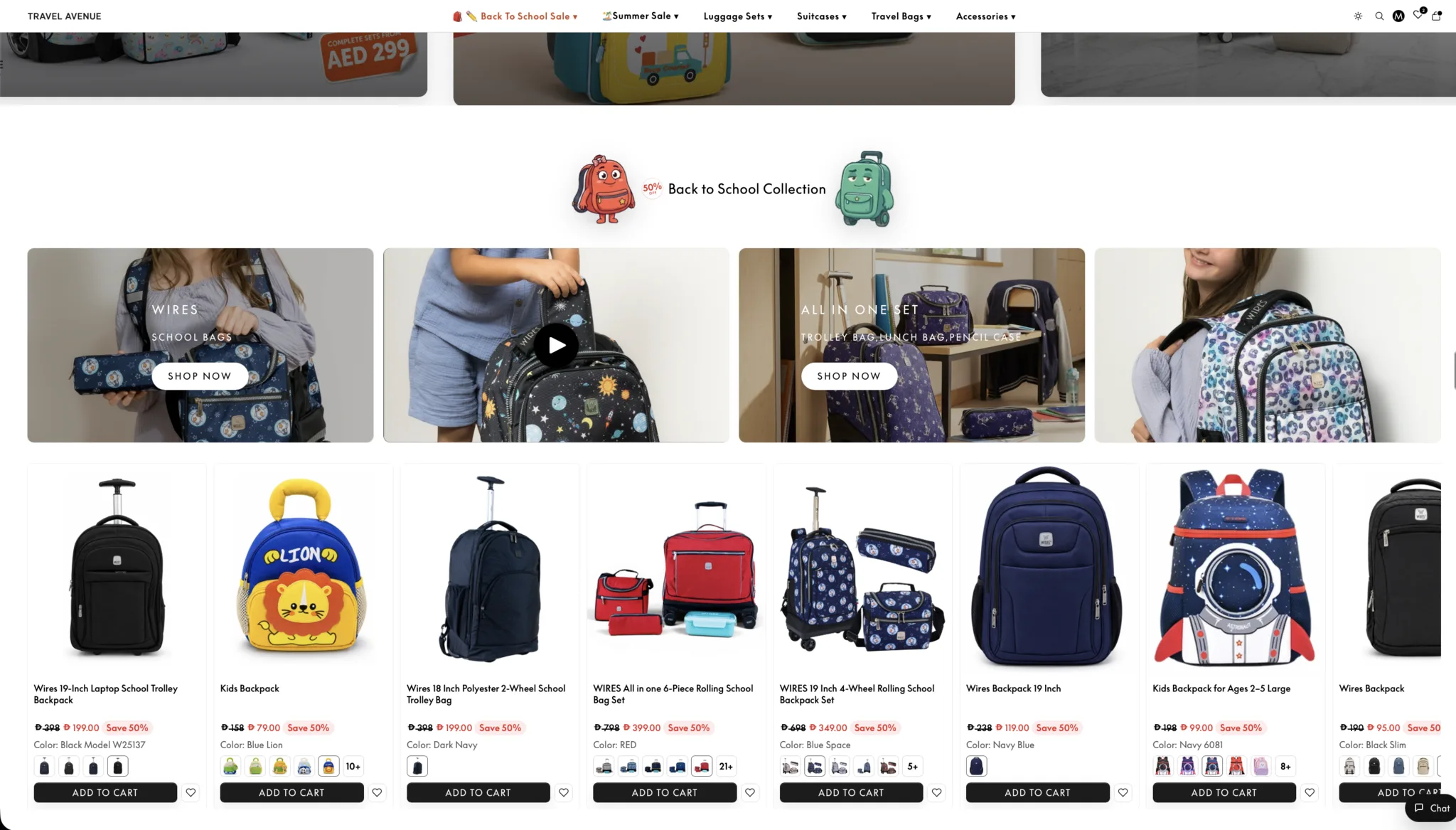Storefront merchandising